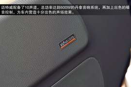 2013款大众迈特威体验