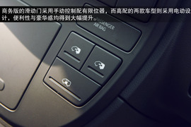 2013款大众迈特威体验