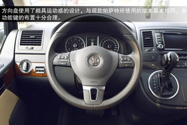 2013款大众迈特威体验