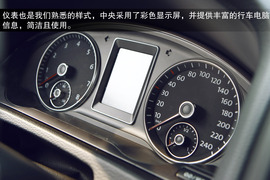 2013款大众迈特威体验