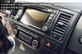 2013款大众迈特威体验