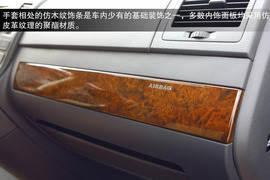 2013款大众迈特威体验