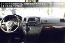 2013款大众迈特威体验