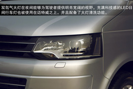 2013款大众迈特威体验