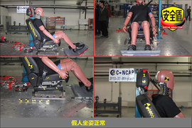 2013款江淮瑞风S5