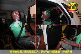 2013款江淮瑞风S5