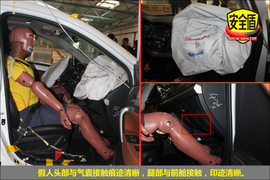 2013款江淮瑞风S5