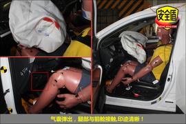 2013款江淮瑞风S5