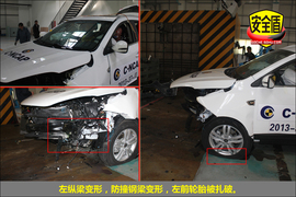 2013款江淮瑞风S5