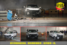 2013款江淮瑞风S5