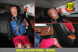 2013款江淮瑞风S5