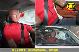 2013款江淮瑞风S5