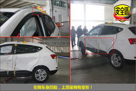 2013款江淮瑞风S5