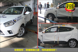 2013款江淮瑞风S5