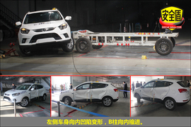 2013款江淮瑞风S5