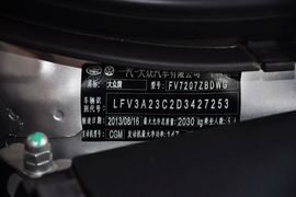 2013款大众CC
