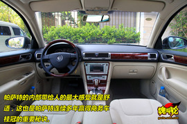 2009款大众PASSAT新领驭上海试驾