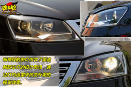 2009款大众PASSAT新领驭上海试驾