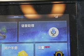 2018款启辰D60