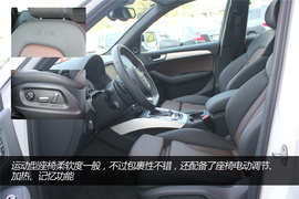 奥迪SQ5实拍图解