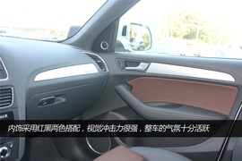 奥迪SQ5实拍图解