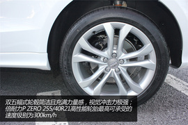 奥迪SQ5实拍图解