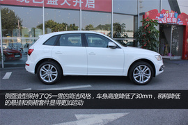 奥迪SQ5实拍图解