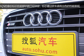 奥迪SQ5实拍图解