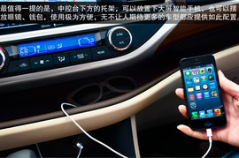 2014款全新一代丰田汉兰达海外试驾实拍