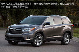 2014款全新一代丰田汉兰达海外试驾实拍