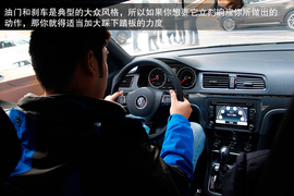 2014款朗逸1.4TSI