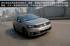 2014款朗逸1.4TSI
