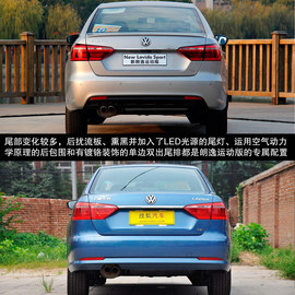 2014款朗逸1.4TSI