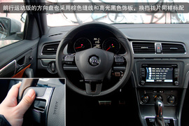 2014款朗逸1.4TSI