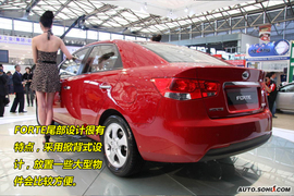 2009款起亚forte福瑞迪新车解码