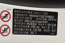 2013款宝马640i
