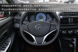 2014款丰田YARiS