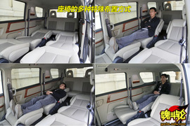 09款日产御轩试驾