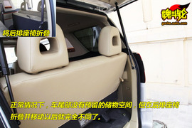 09款日产御轩试驾