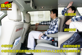 09款日产御轩试驾