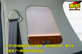 09款日产御轩试驾