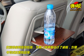 09款日产御轩试驾