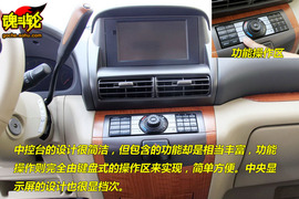 09款日产御轩试驾