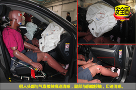 2013款捷达1.6L手动豪华型碰撞试验