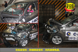 2013款捷达1.6L手动豪华型碰撞试验