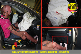 2013款捷达1.6L手动豪华型碰撞试验