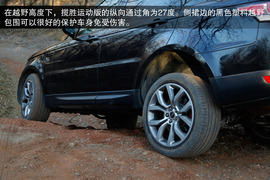 2014款揽胜运动版5.0