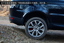 2014款揽胜运动版5.0