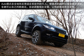 2014款揽胜运动版5.0