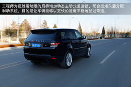 2014款揽胜运动版5.0